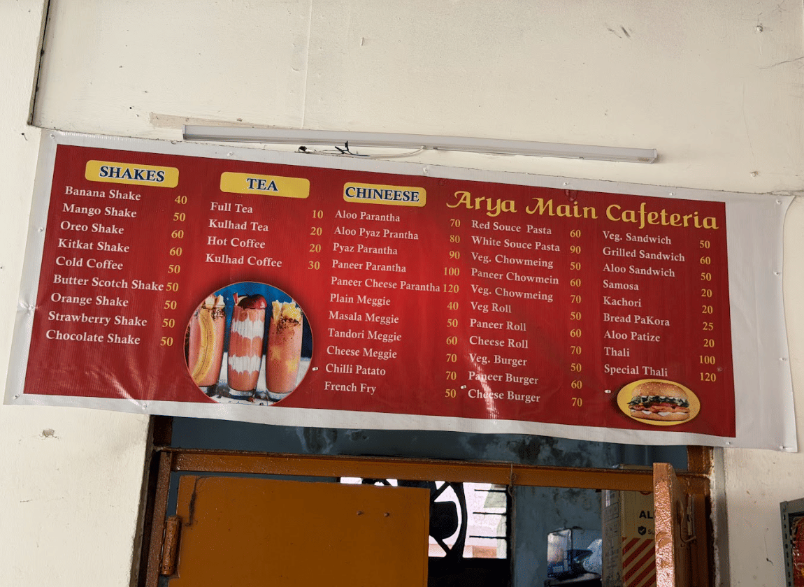 Arya College of Engineering Jaipur hostel photo 48